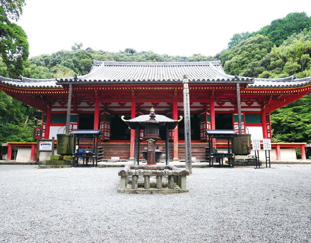 観心寺