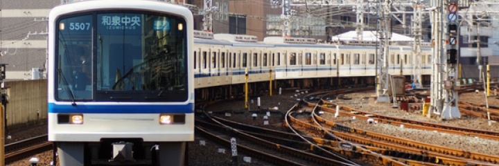 泉北高速鉄道 広告のご案内