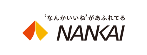 南海電鉄ホームページ