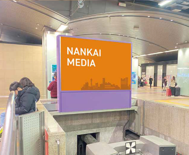 なんば駅 ラピートのりばホームストップ 