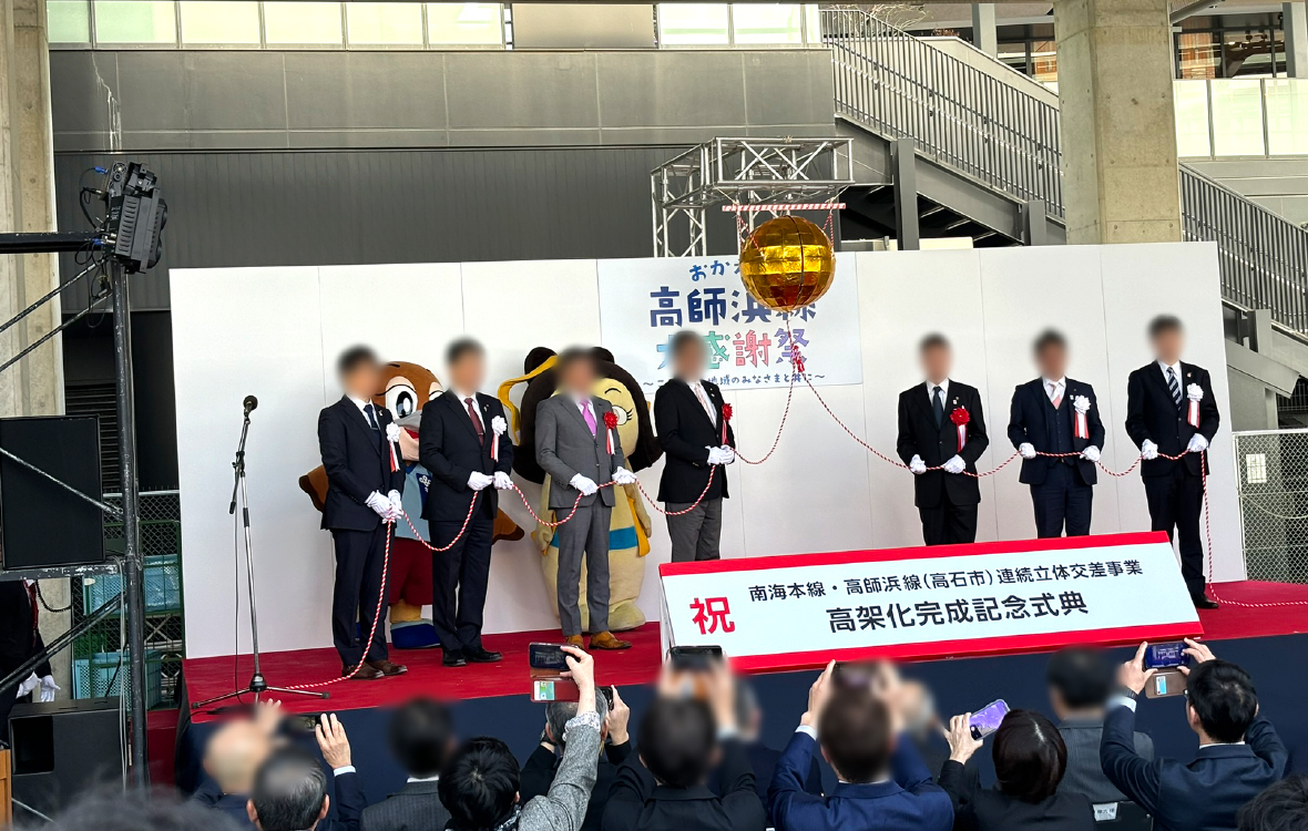 イベント会場設営（高師浜線大感謝祭）のイメージ